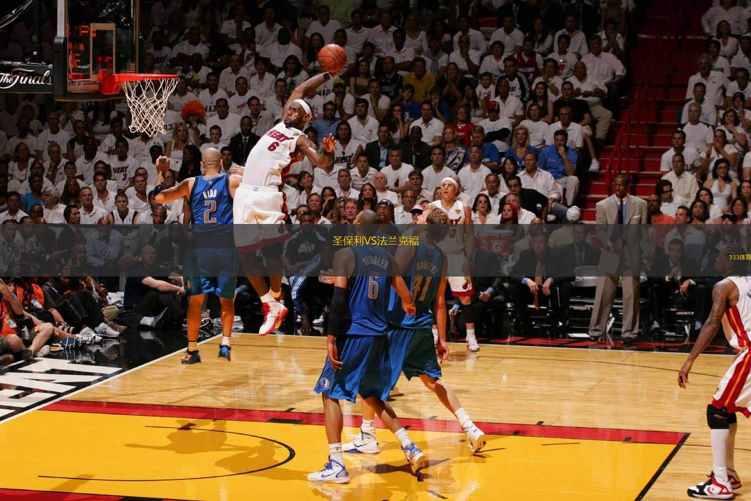 米兰vs拉齐奥：莱奥搭档恩昆库，莫德里奇、拉比奥出战（米兰迎战拉齐奥：莱奥联袂恩昆库，莫德里奇、拉比奥出战）