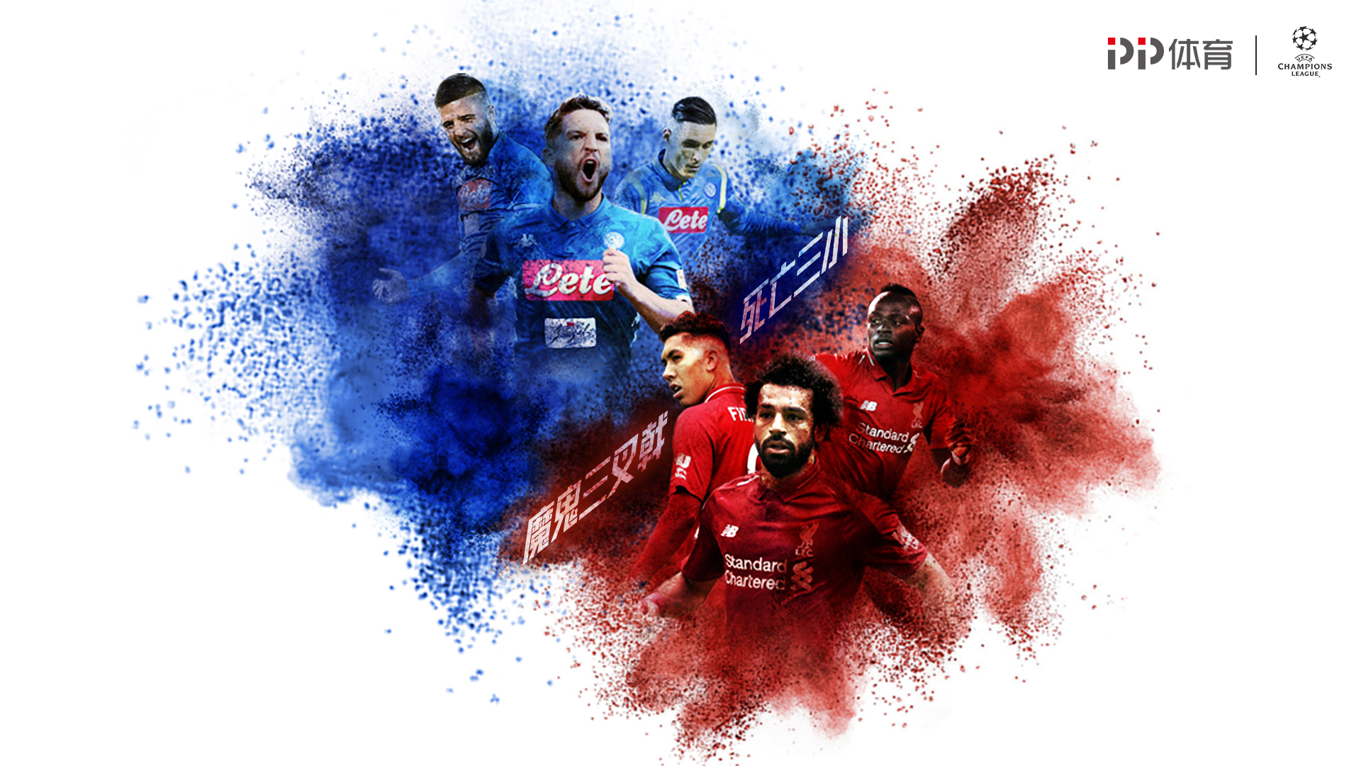 英超球队伤病更新：曼城多名球员缺阵,（英超伤情速递：曼城多名球员因伤缺席）