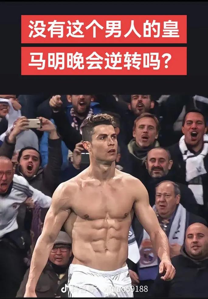 亚冠二级战报：恩登格制胜，狮城水手1-0雪州，两队均出局（亚冠次级战报：恩登格制胜球助狮城水手1-0雪州，双方最终出局）