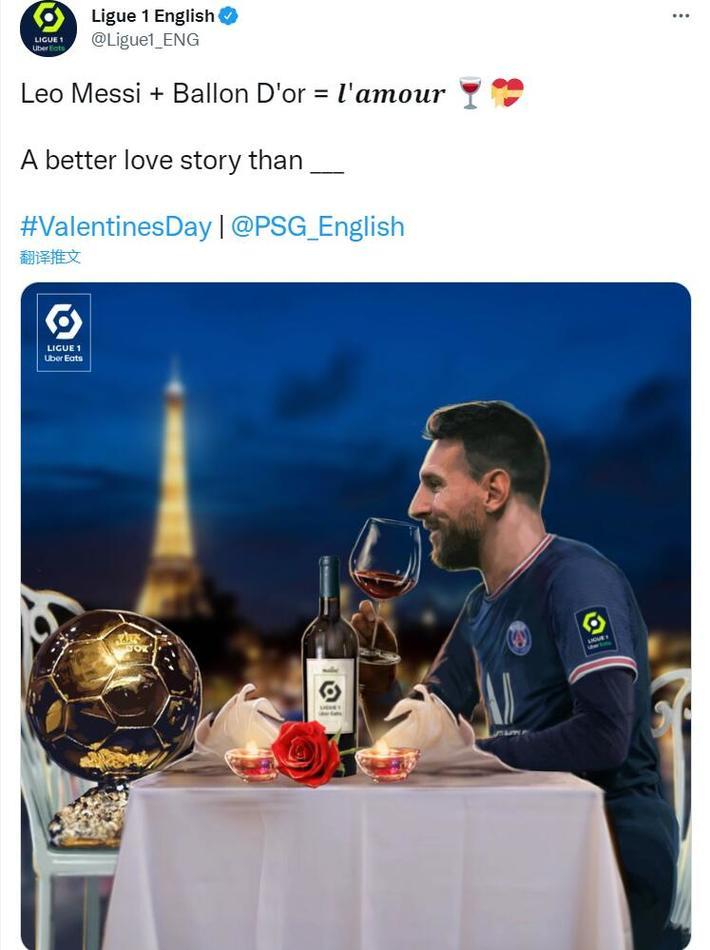 伊基塔：在哥伦比亚谈论J罗，就如同在谈论梅西或马拉多纳（伊基塔：在哥伦比亚，J罗的地位堪比梅西与马拉多纳）